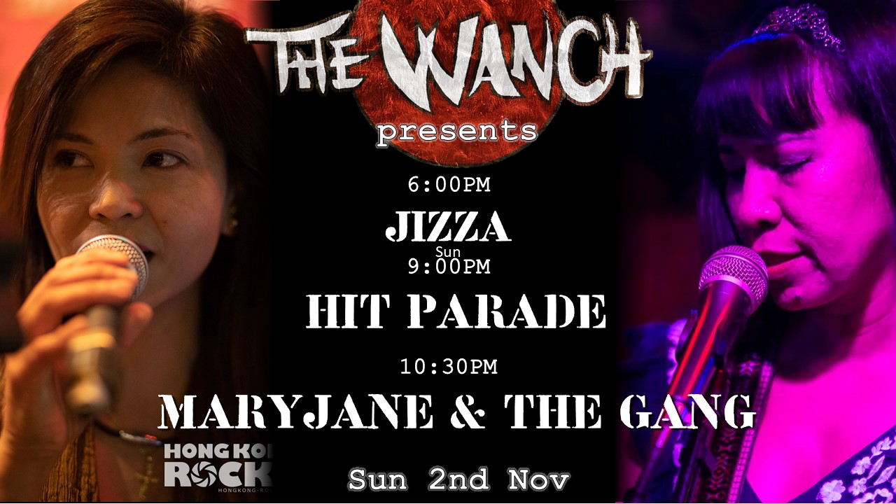 Daily Events 3 bands