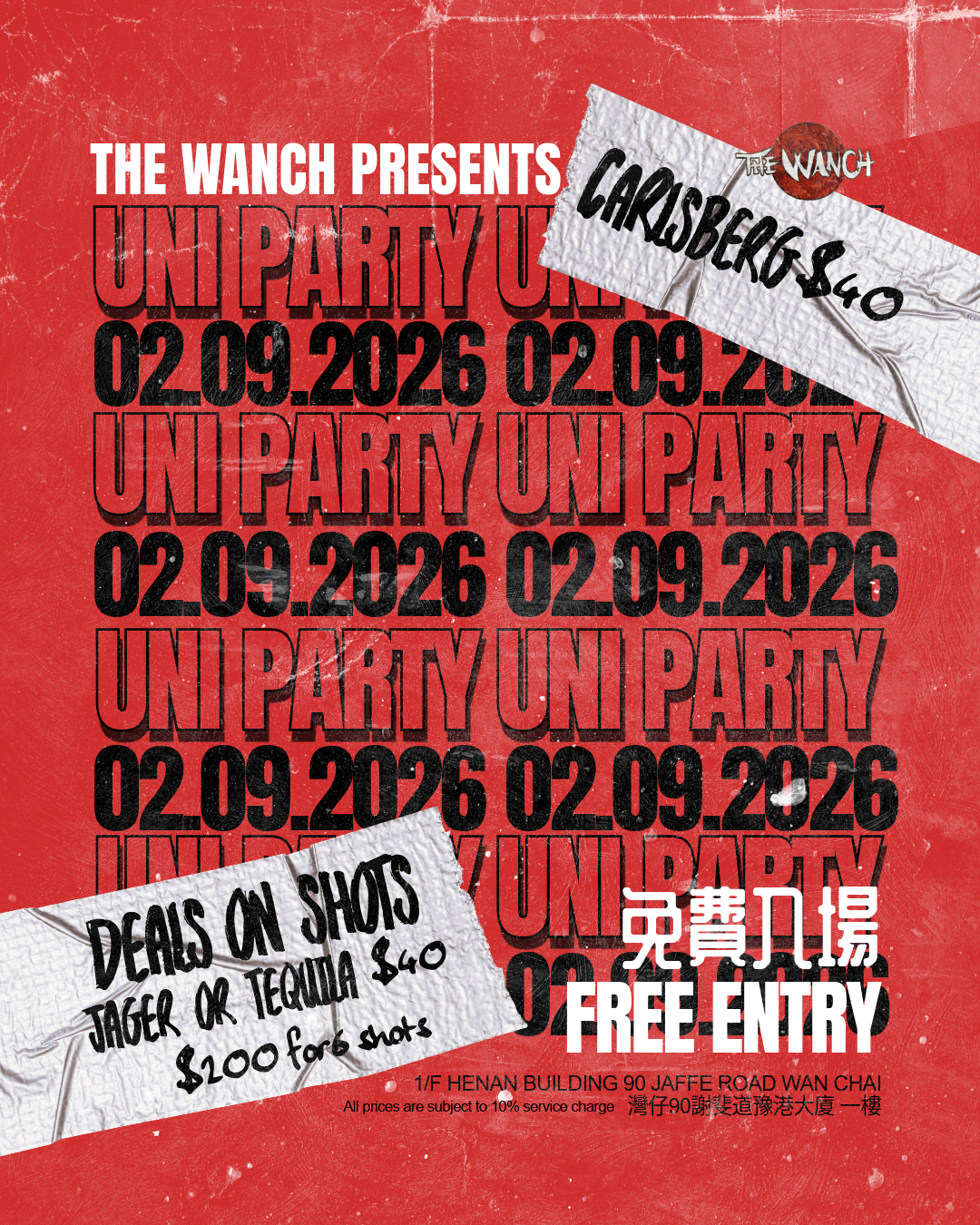 Uni Party is back at The Wanch