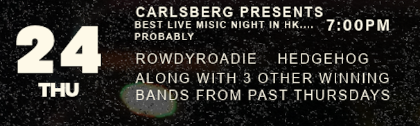 Carlsberg Presents: Best Live Music Night in HK… Probably. Vol.4